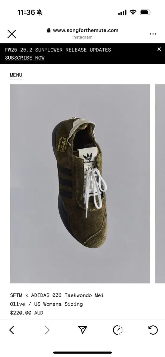 アディダス Song for the Mute テコンドーシューズ