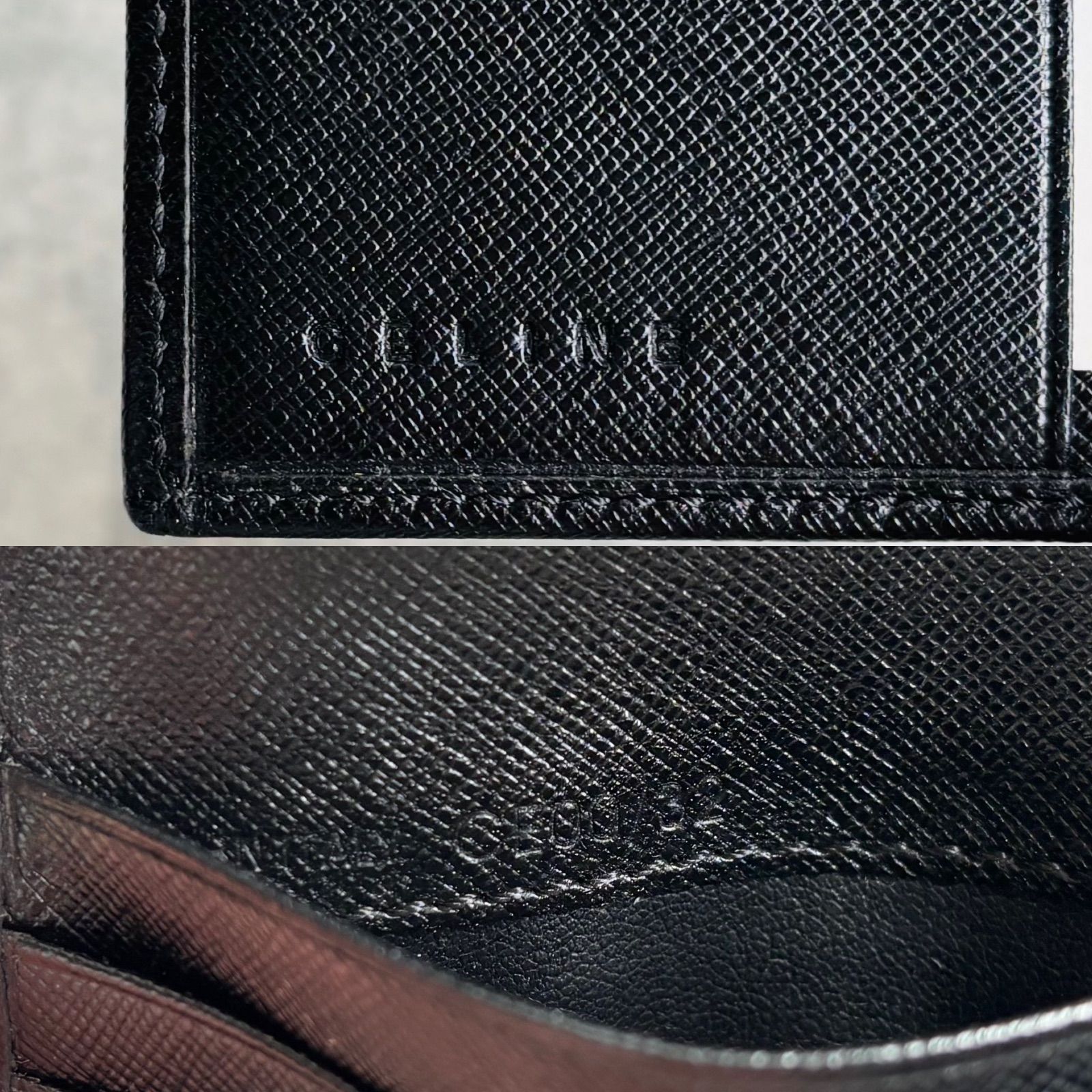 ブラックマカダム総柄