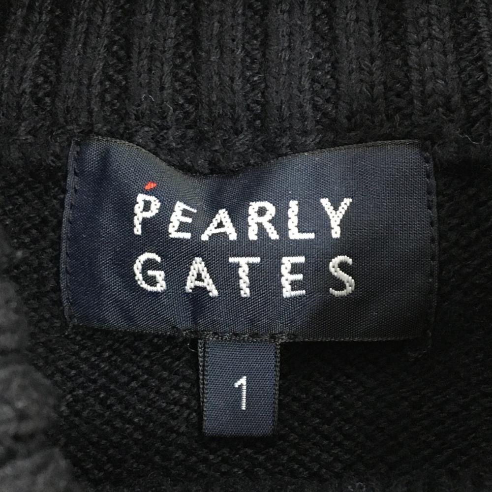 GATES