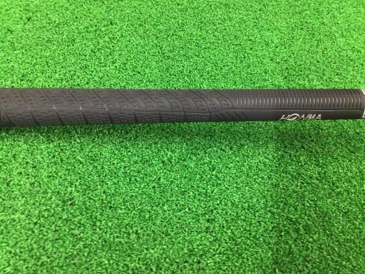 ユーティリティ