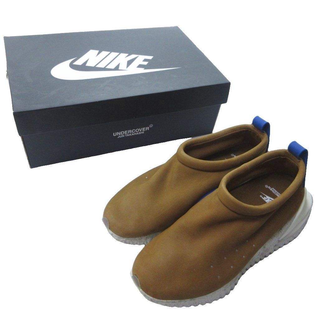 NIKE アンダーカバー