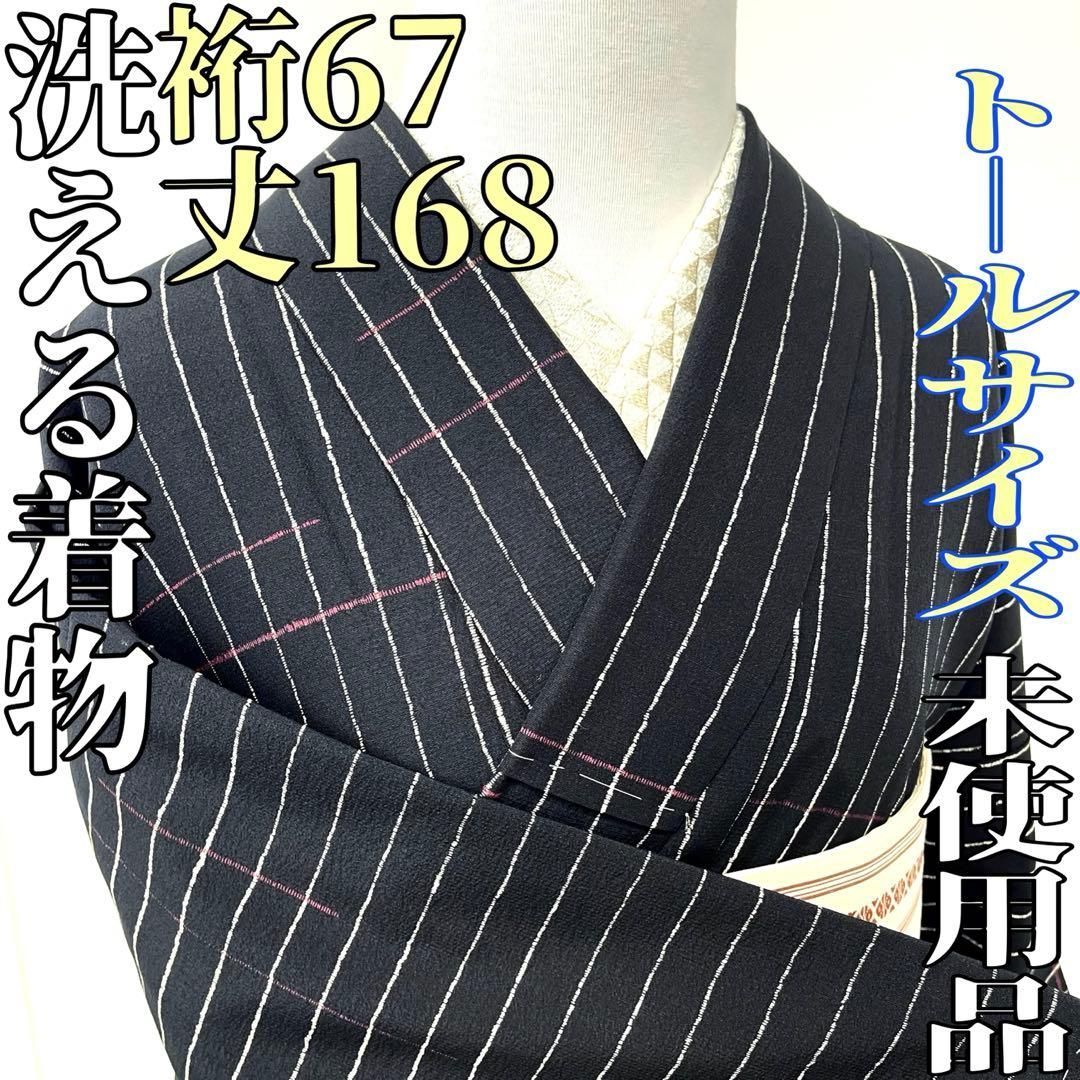 コレクション 【OHGA】ツイードニットベスト 2025ss ネイビー OHGA