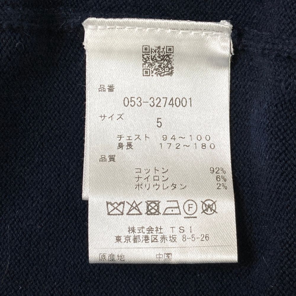 タートルネック ニットセーター