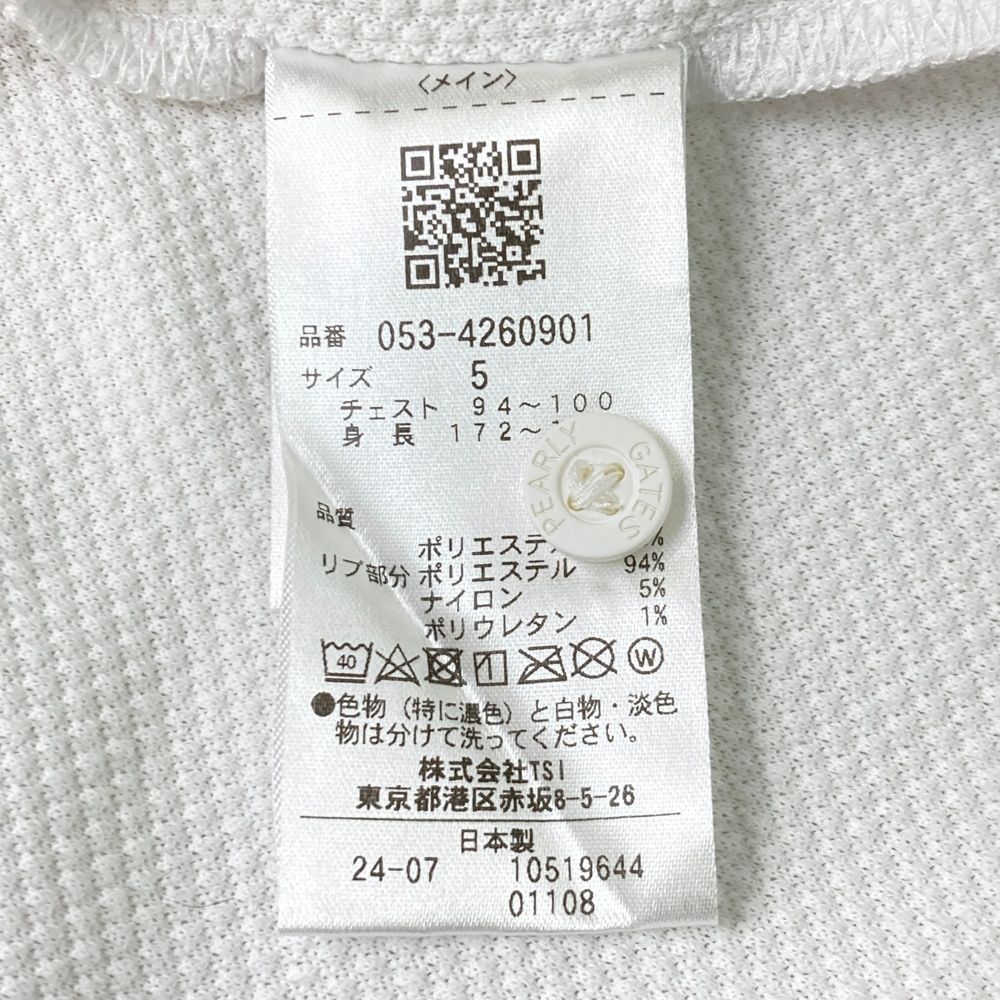 半袖ポロシャツ ホワイト系