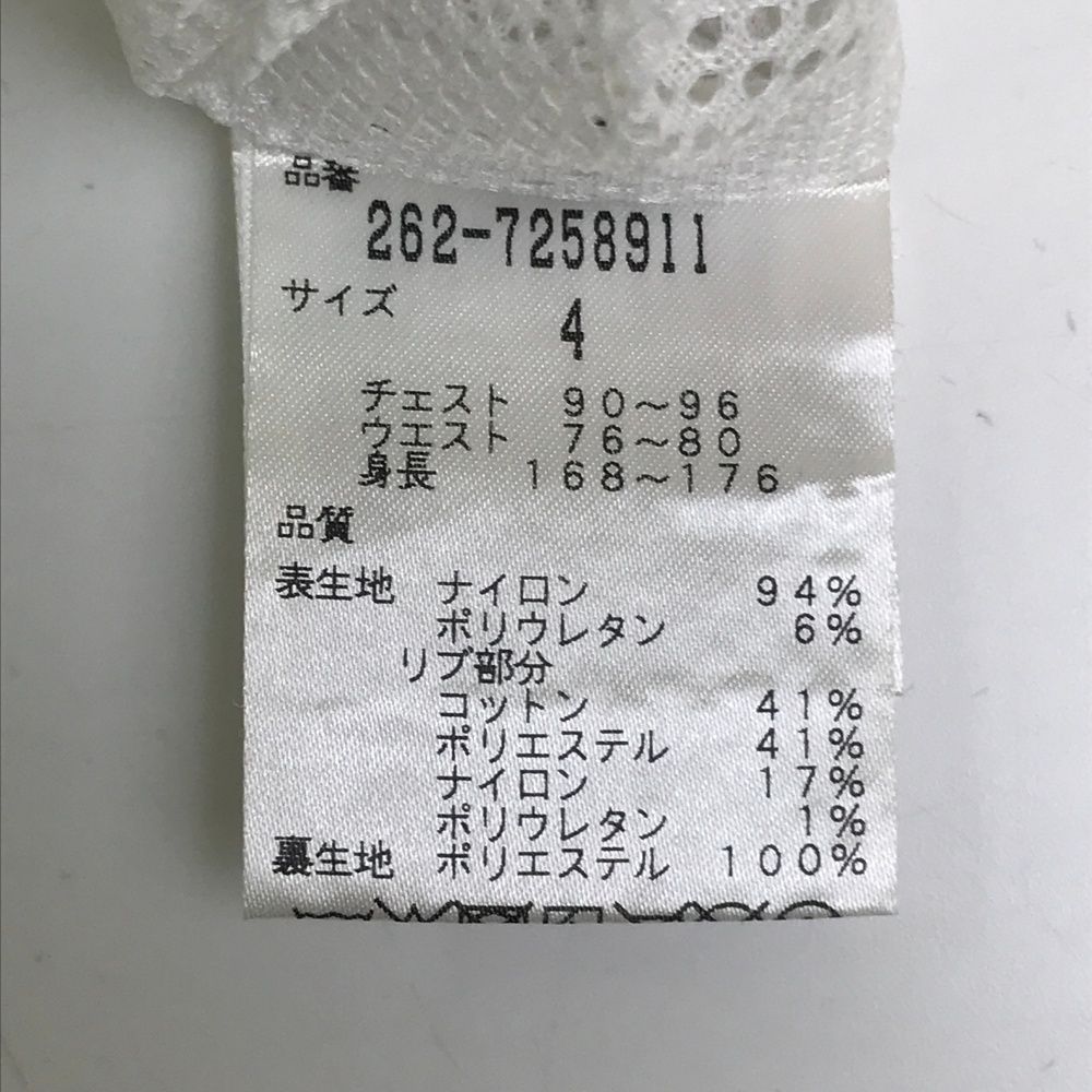 サイズ：4 JACK BUNNY ジャックバニー ナイロンベスト ホワイト系