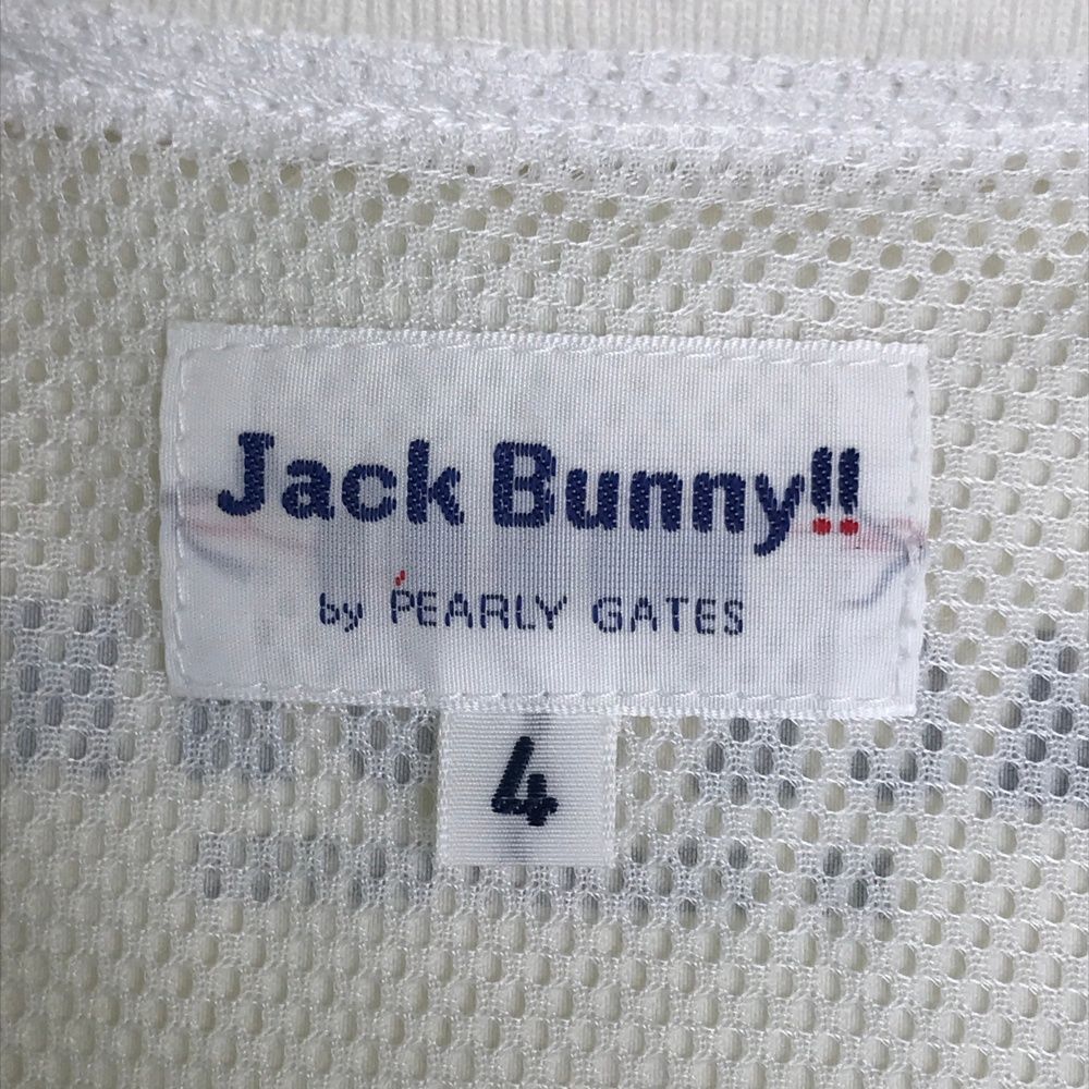 サイズ：4 JACK BUNNY ジャックバニー ナイロンベスト ホワイト系