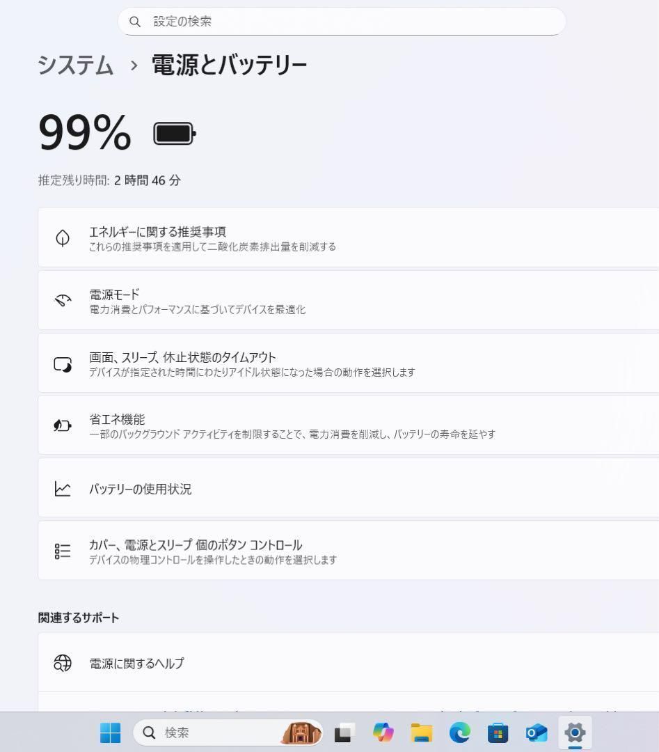 超希少】DELLゲーミングG3☘8世代i7☘NVMe512+1TBメモリ16 超