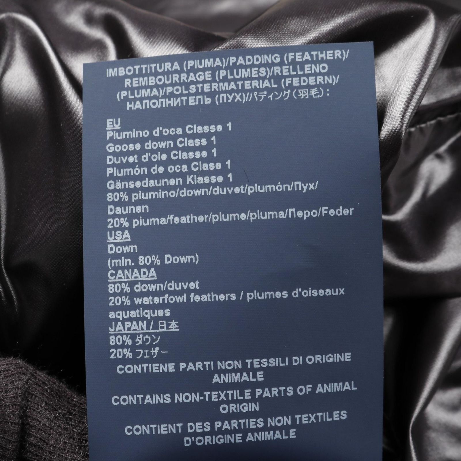 Herno ヘルノ エコファー ダウンジャケット GULLKHAN_COM