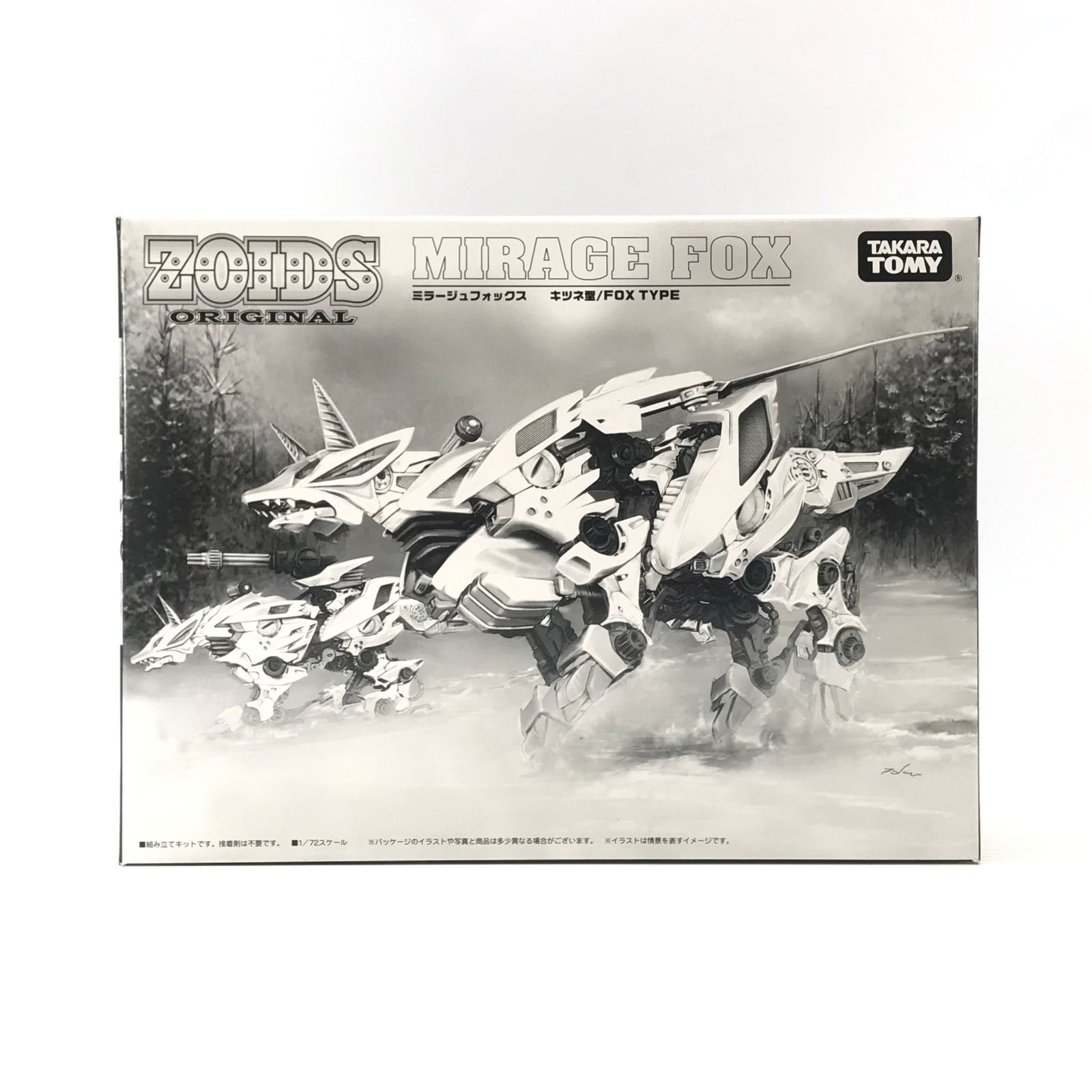 TAKARA TOMY プラモデル 1 72 ミラージュフォックス キツネ型 ZOIDS ゾイド ゾイドオリジナル タカラトミーモール 618076