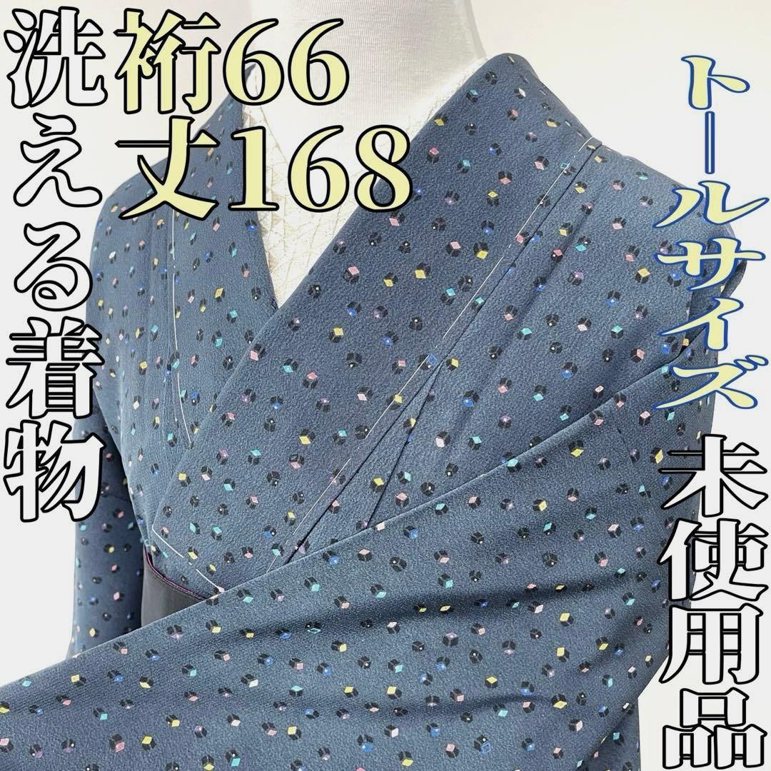 公式 値上げ予定☆マーミット 怪獣天国 リリー （A） ウルトラQ