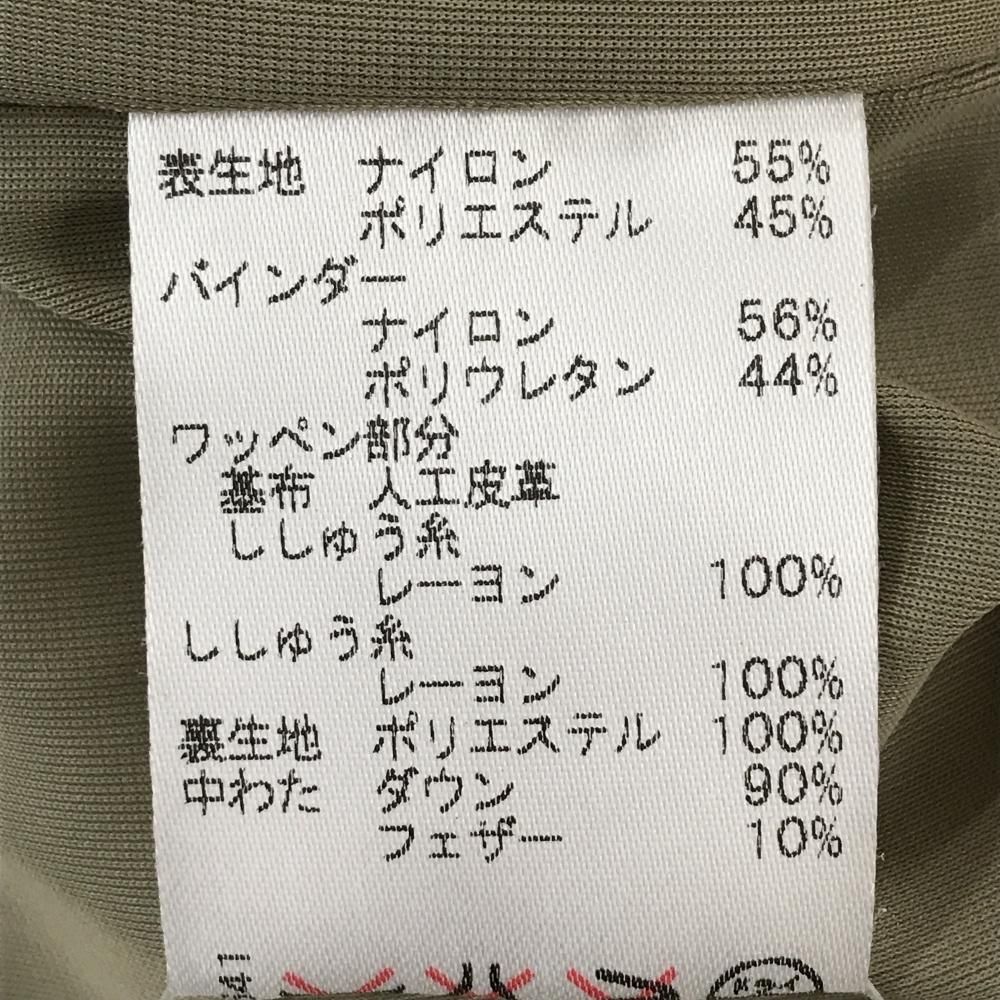 ヒールクリーク ダウンベスト オレンジ ポケット口ラメ ダウン90％ レディース 44 XL ゴルフウェア Heal Creek LLC-HASEGAWATOSO_COM