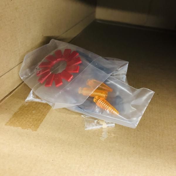 開封 トイライズ