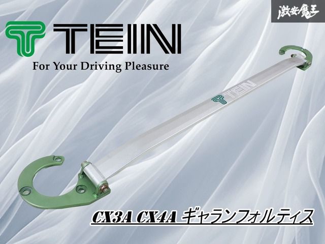 工場 レシートプリンター スター精密 MCP21LB WT ホワイト レシート