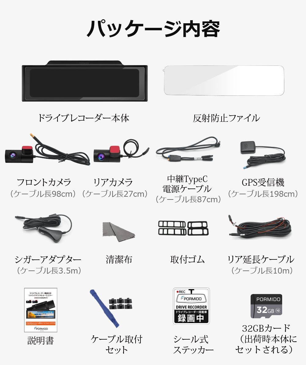 トップウォール構造 デジタルズーム