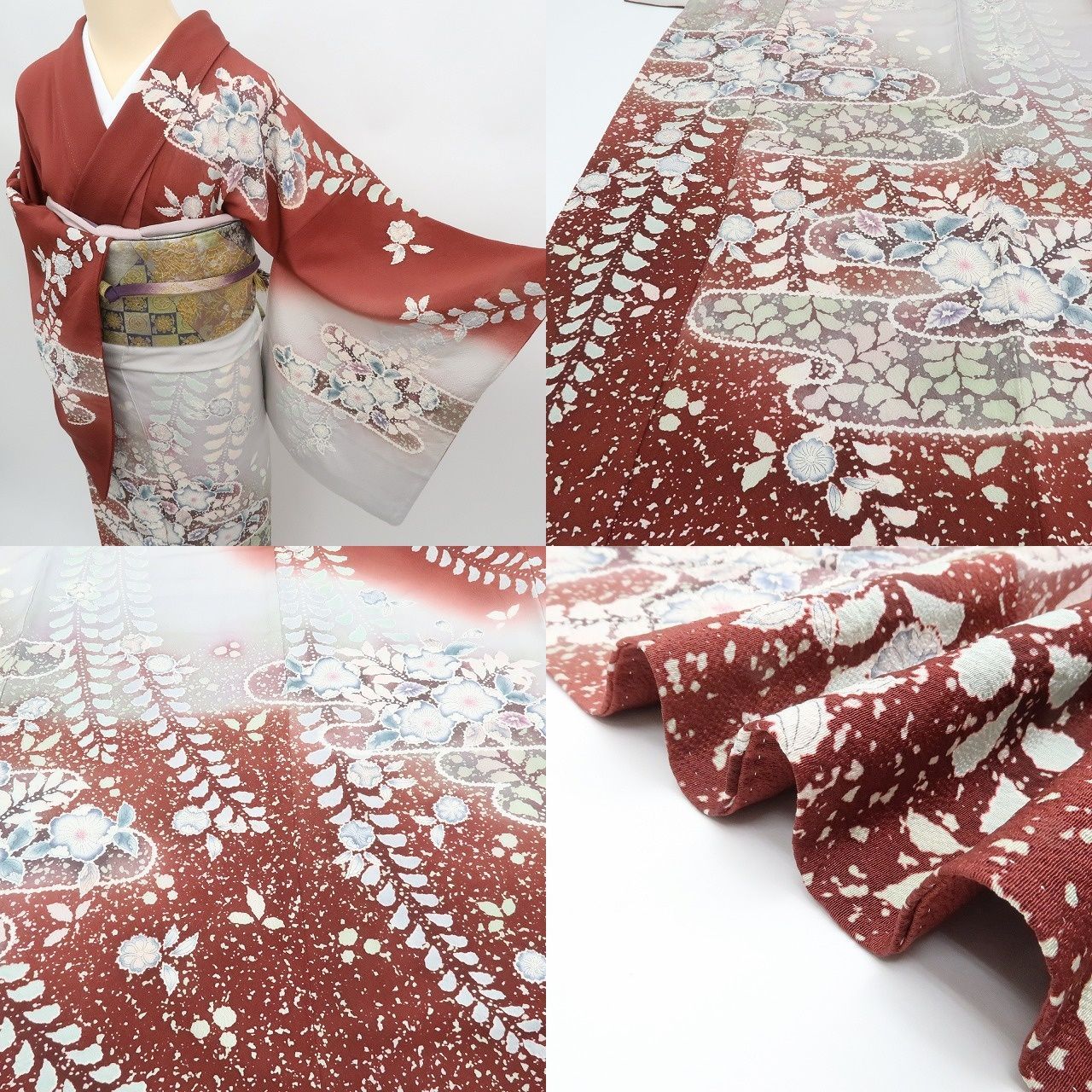 正絹 作家物落款