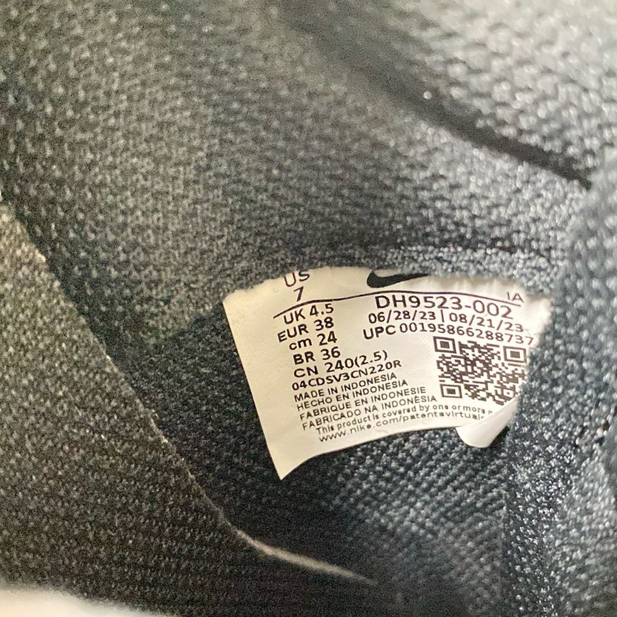 デビュー DH9523-002