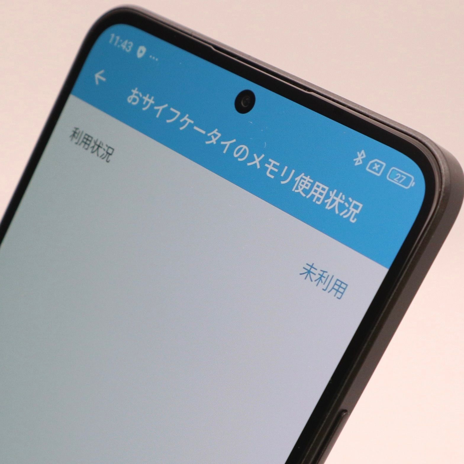 中古】 au SIMフリー Xiaomi 13T 256GB XIG04 ブラック #9627 - メルカリ