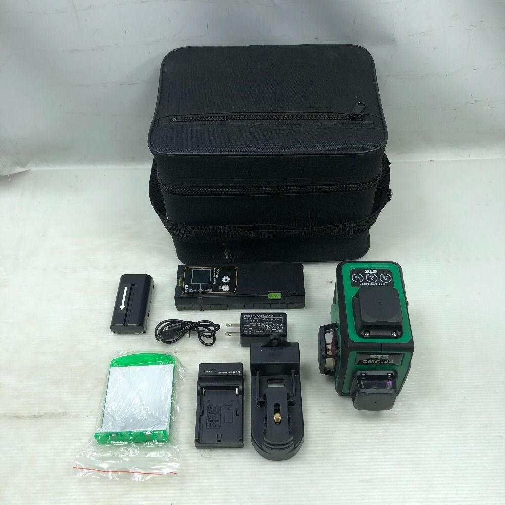 STS 工具 レーザー機器 レーザー墨出し器 ケース 受光器 CMG-44 グリーン