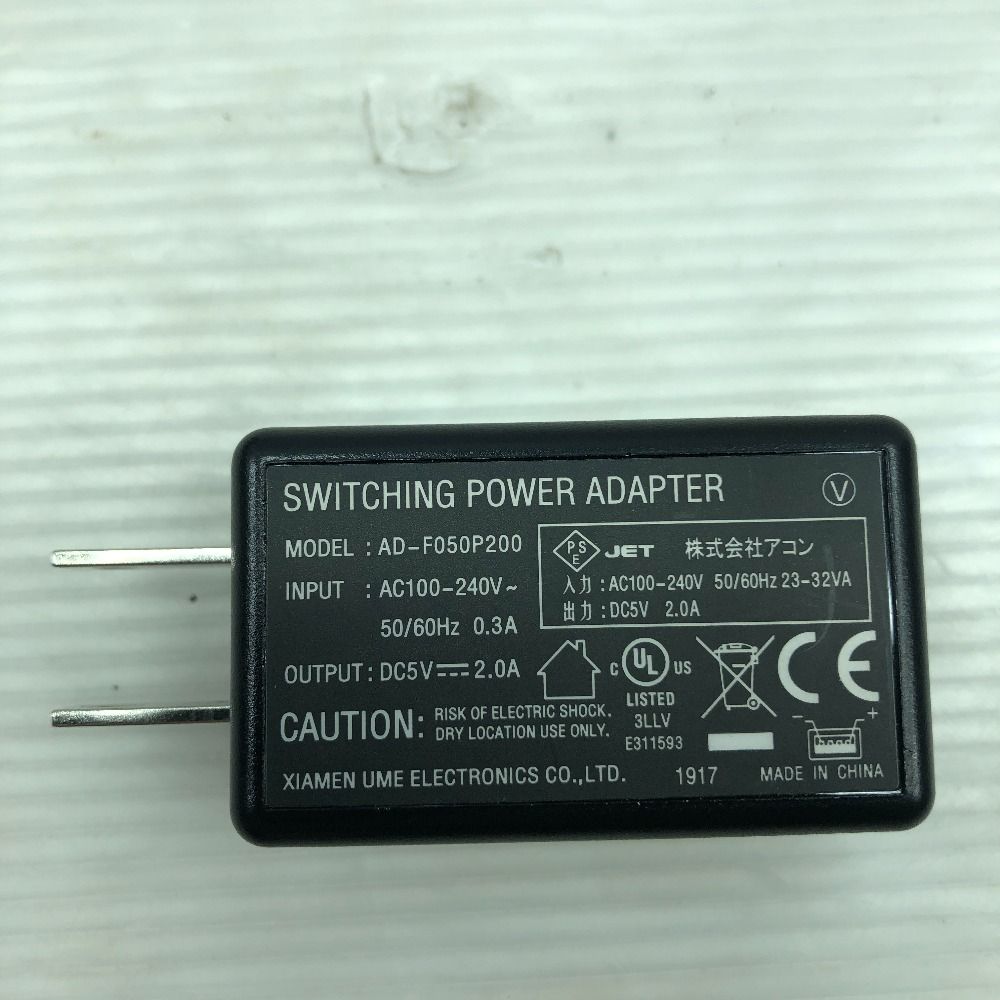 レーザー機器 レーザー墨出し器