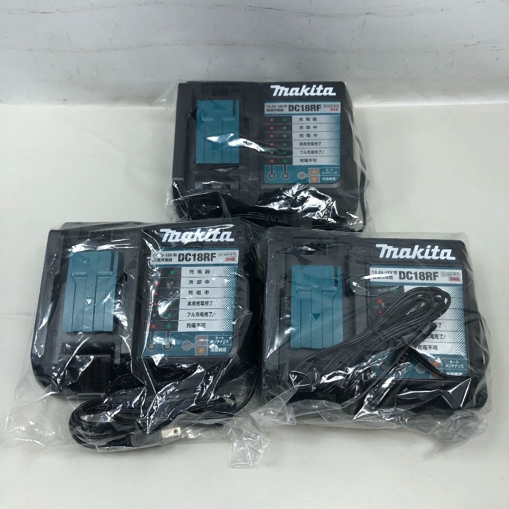 MAKITA マキタ 工具関連用品 充電器 S 3個セット DC18RF ブラック
