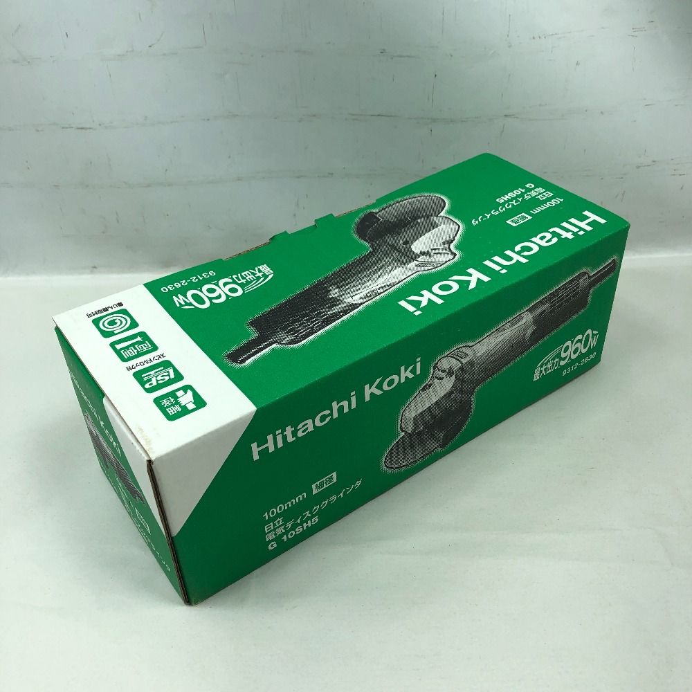 HiKOKI ハイコーキ 研磨工具 ディスクグラインダー S 本体のみ コード式 100v G10SH5 ライトグレー