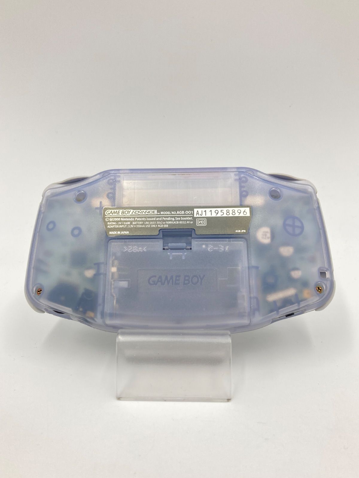 GAMEBOY ADVANCE ゲームボーイアドバンス ミルキーブルー ゲームボーイ