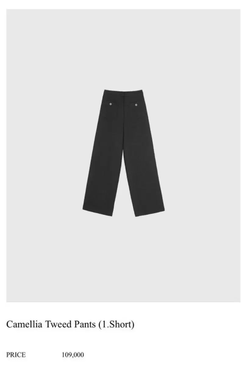 ONT キャメリア ツイードパンツS long
