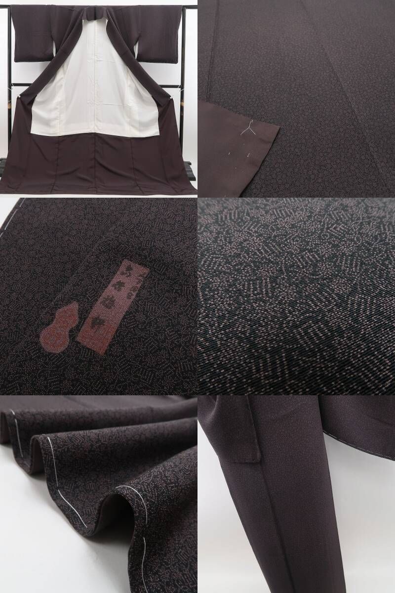  ❁tomihisa❁ 人間国宝 六谷梅軒 落款 源氏香 着物 正絹 仕付け糸付 源氏香を込めて雅やかに装う 江戸小紋 7065 小紋 着物