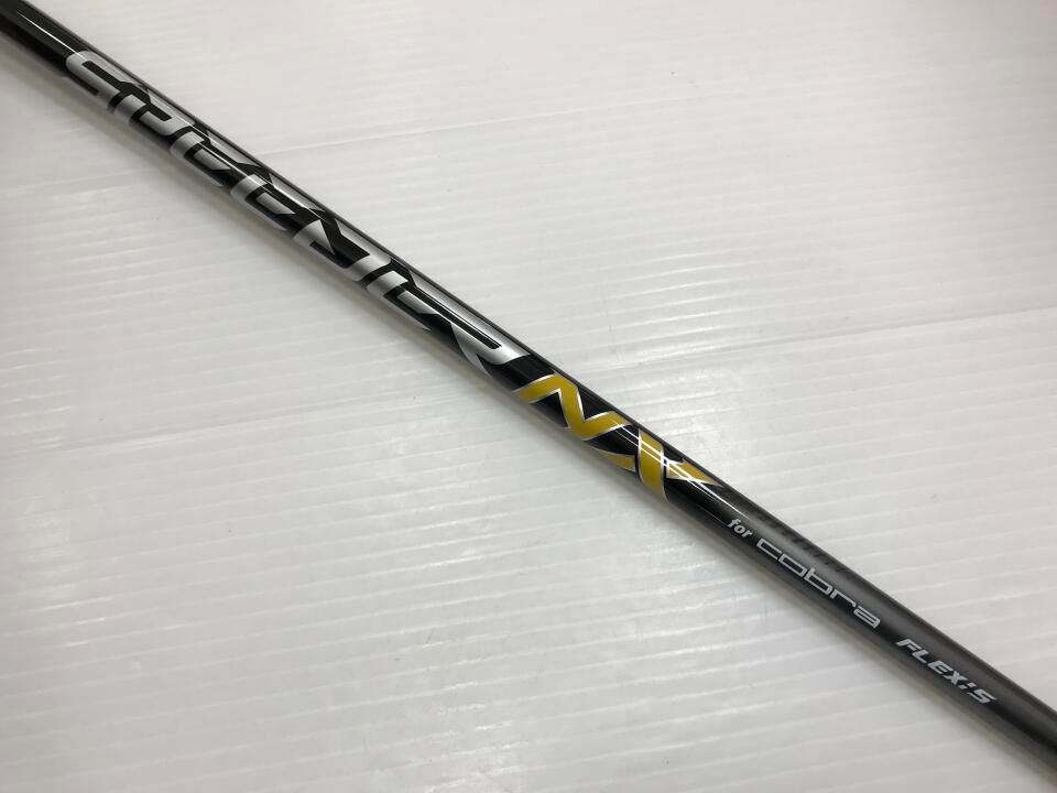 ユーティリティ