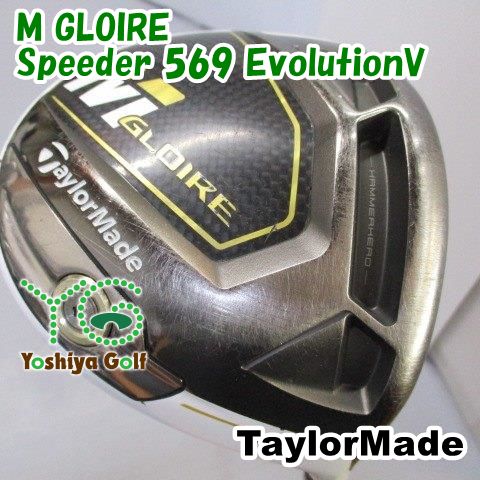 ドライバー テーラーメイド M GLOIRE Speeder 569 EvolutionV S 10.5 135994