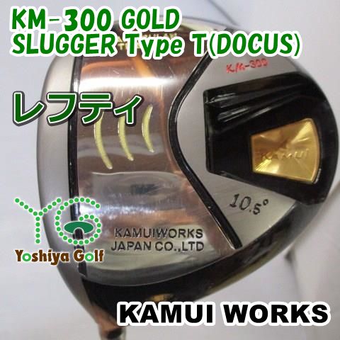 レフティードライバー カムイワークス KM-300 GOLD SLUGGER Type T DOCUS R 10.5 135977