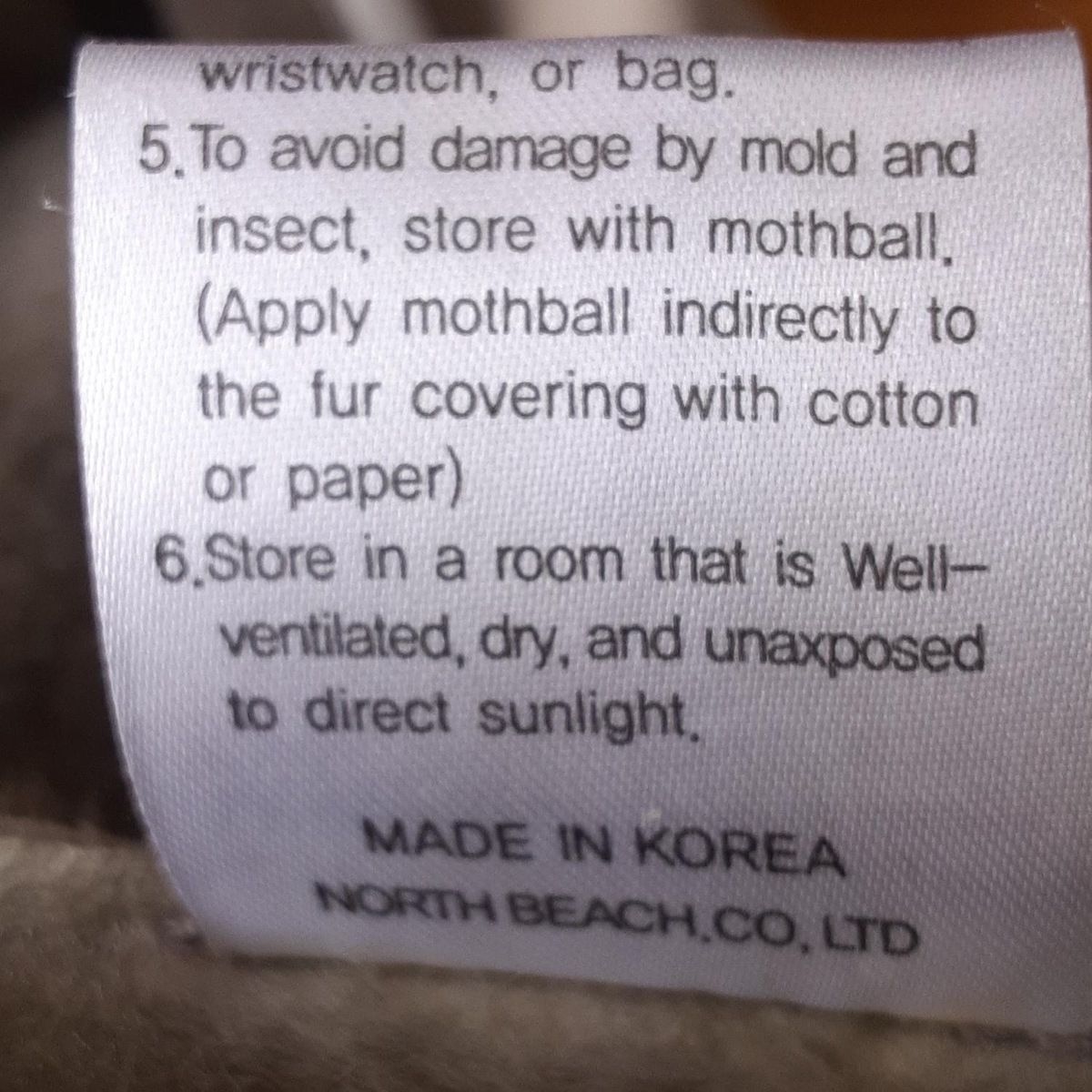 グレーベージュ 長袖