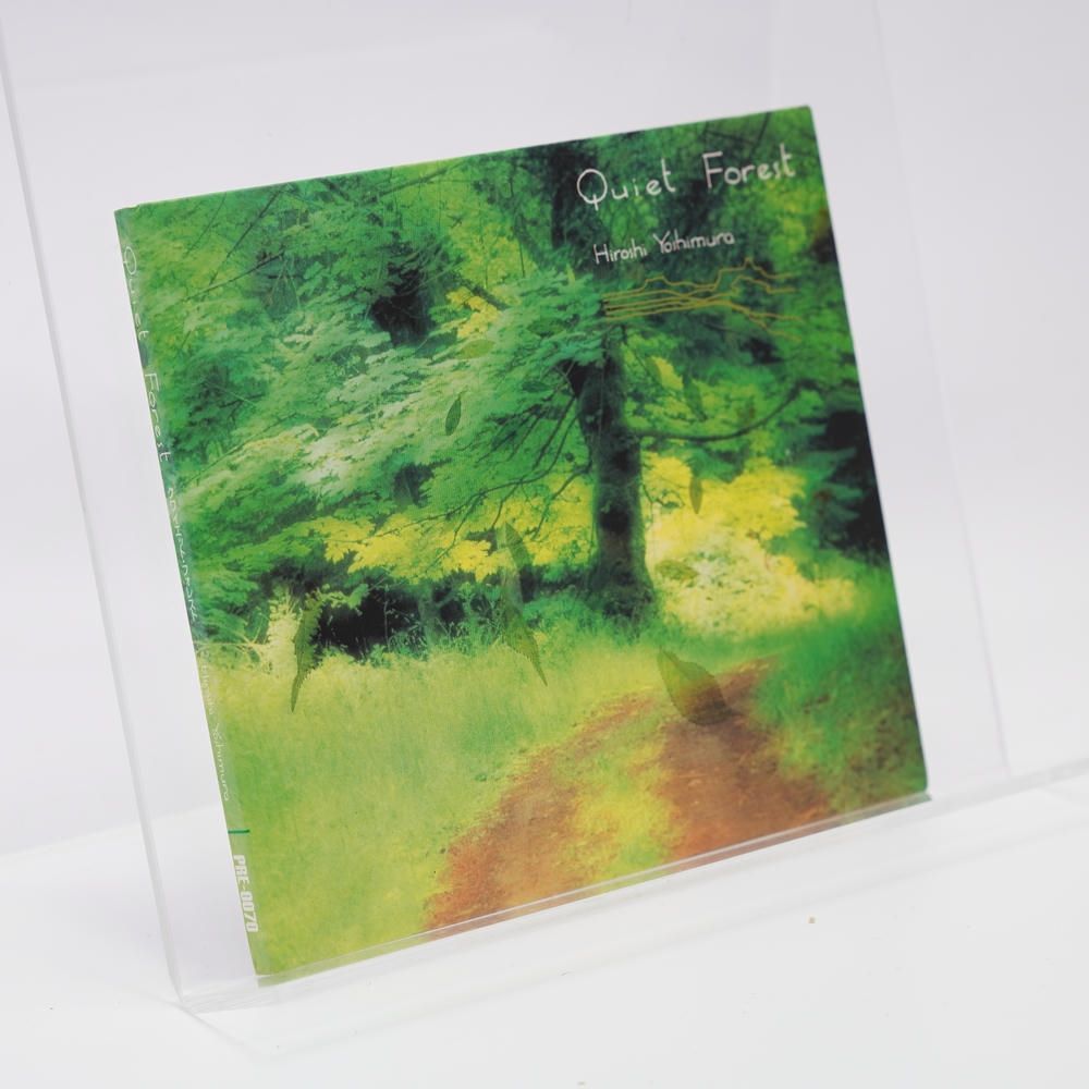 クワイエット・フォレスト [CD] 吉村弘 Quiet Forest - メルカリ