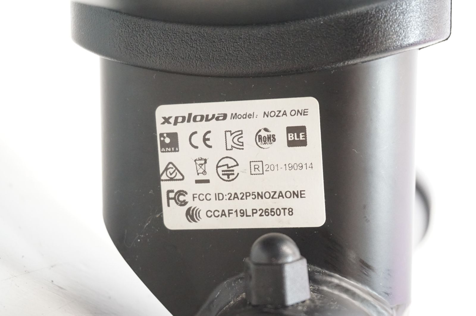 スマートトレーナー