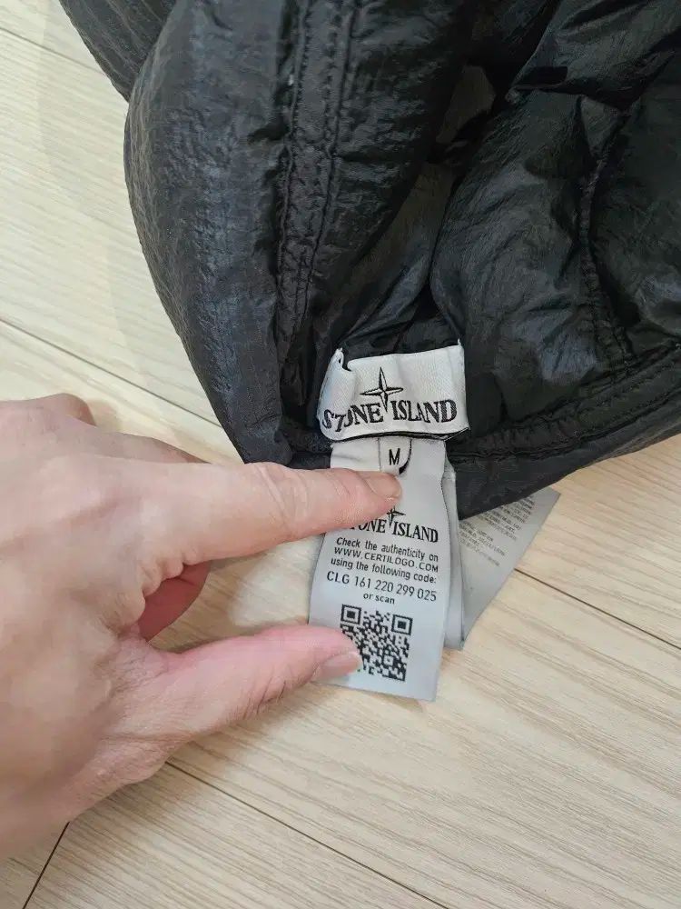 ストーンアイランド トラッパーハット