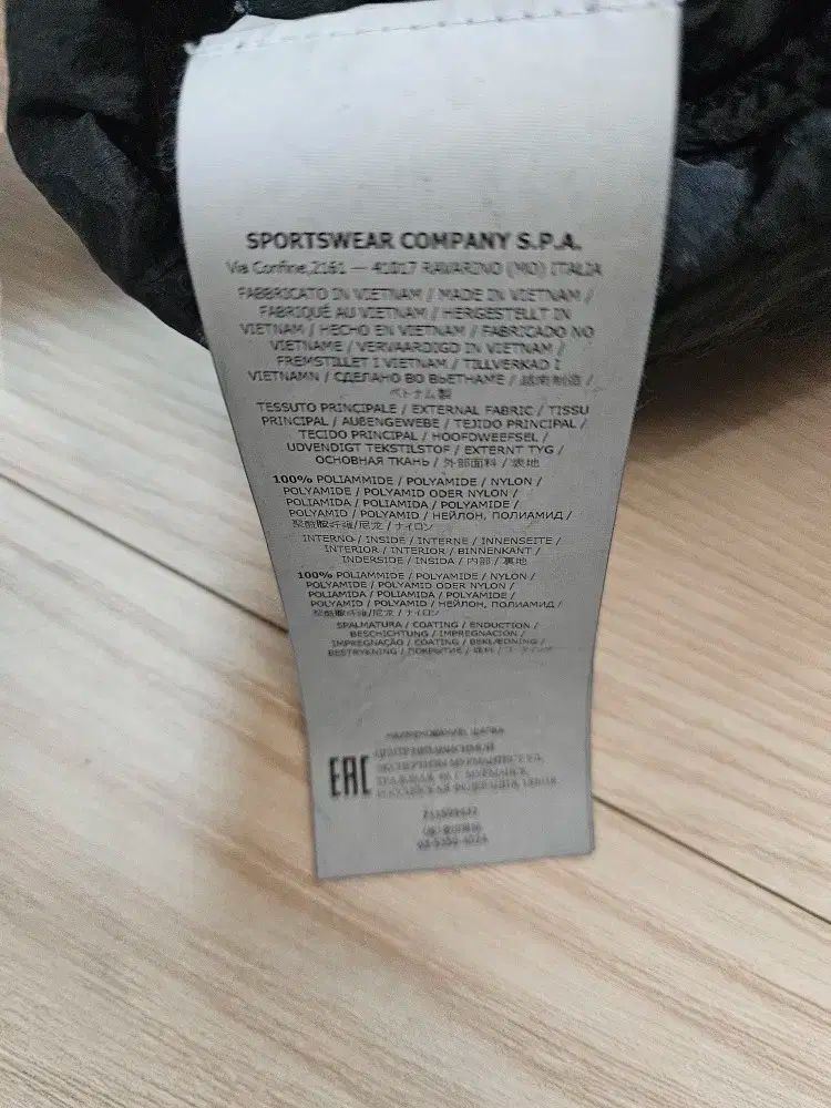  ストーンアイランド トラッパーハット ニット帽 ビーニー 帽子