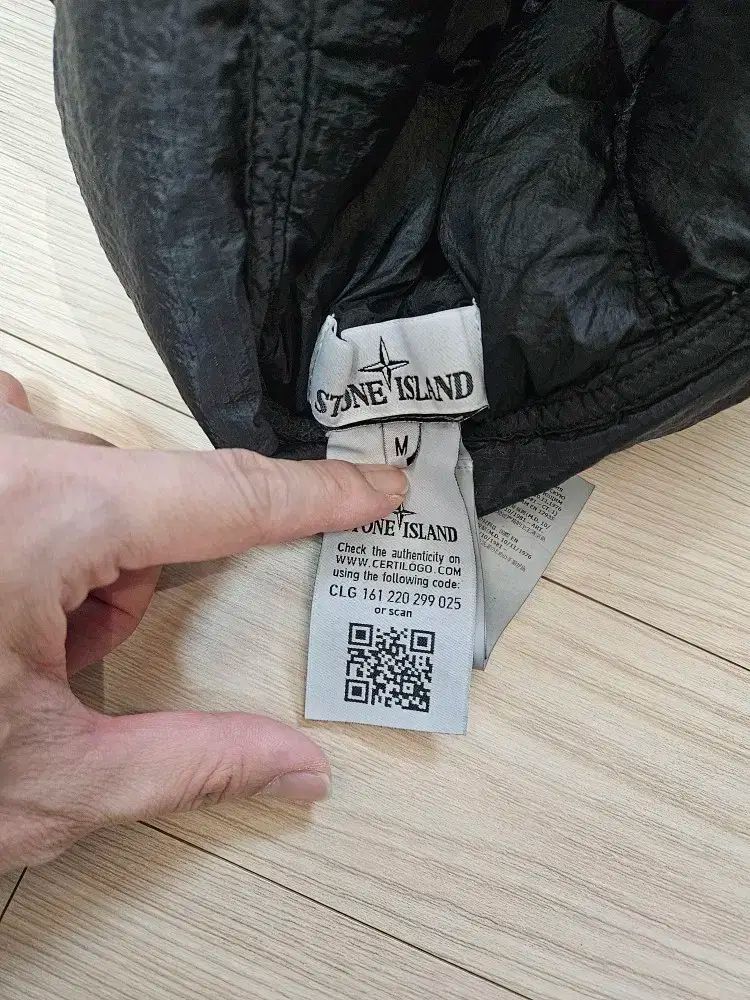 ストーンアイランド トラッパーハット