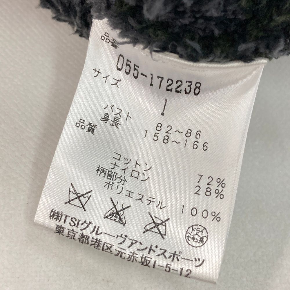 サイズ：1 PEARLY GATES パーリーゲイツ ボア ジップパーカー 迷彩