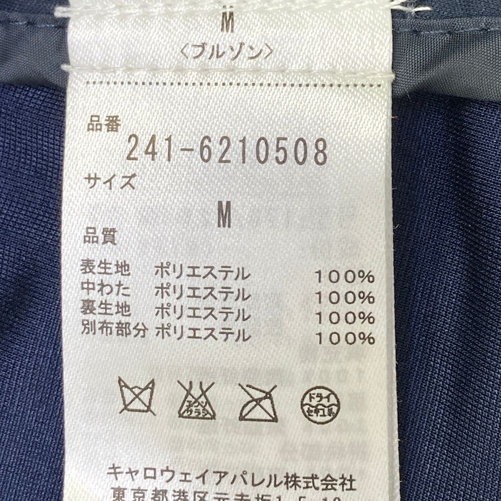 サイズ M CALLAWAY キャロウェイ 中綿ジャケット ネイビー系 240101411067 ゴルフウェア メンズ ストスト LLC-HASEGAWATOSO_COM