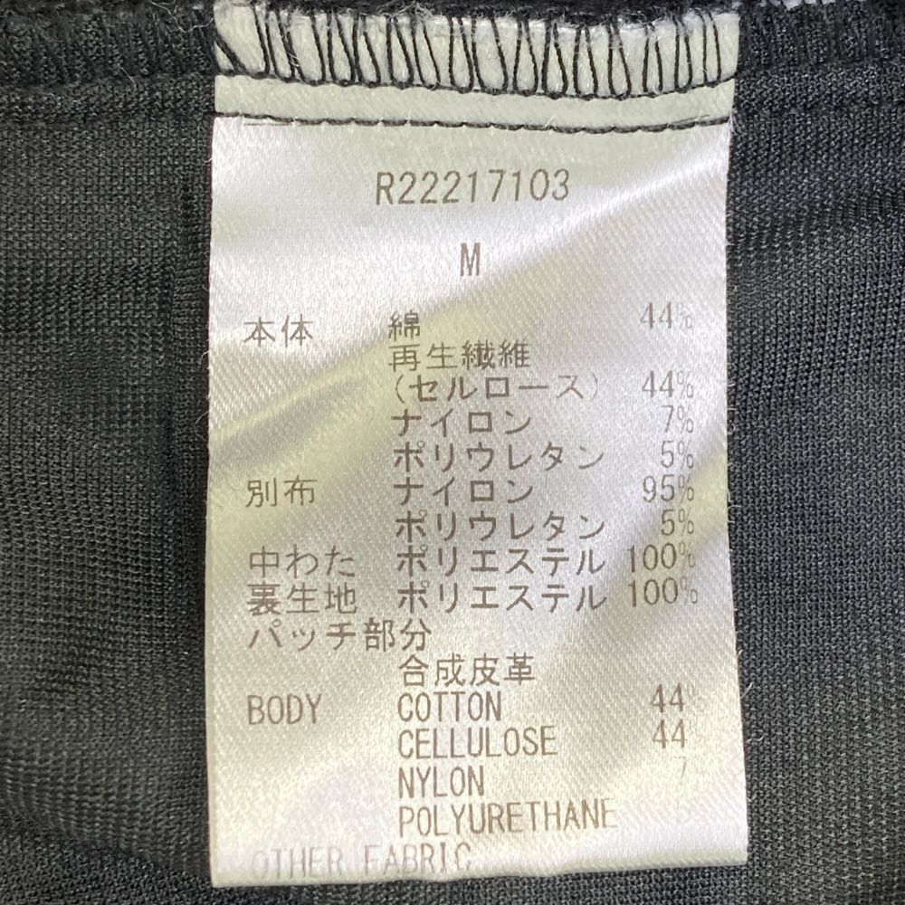 サイズ M CALLAWAY キャロウェイ レッドレーベル 中綿切替 パーカー ブラック系 240101447837 ゴルフウェア メンズ ストスト LLC-HASEGAWATOSO_COM