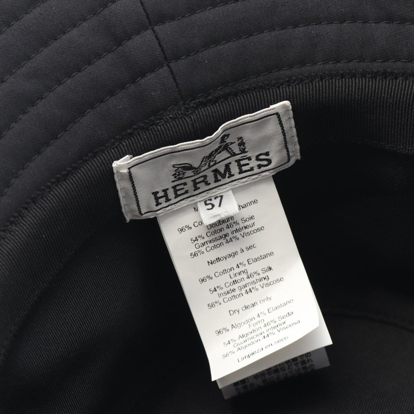  エルメス HERMES ハーパー エミール ネイビー キャンバス ハット メンズ A その他 帽子