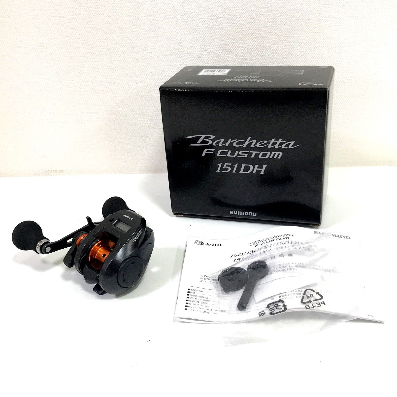 SHIMANO シマノ 20バルケッタFカスタム 151DH 04172 リール ベイトリール き つり 釣り 釣具 フィッシング TA3621