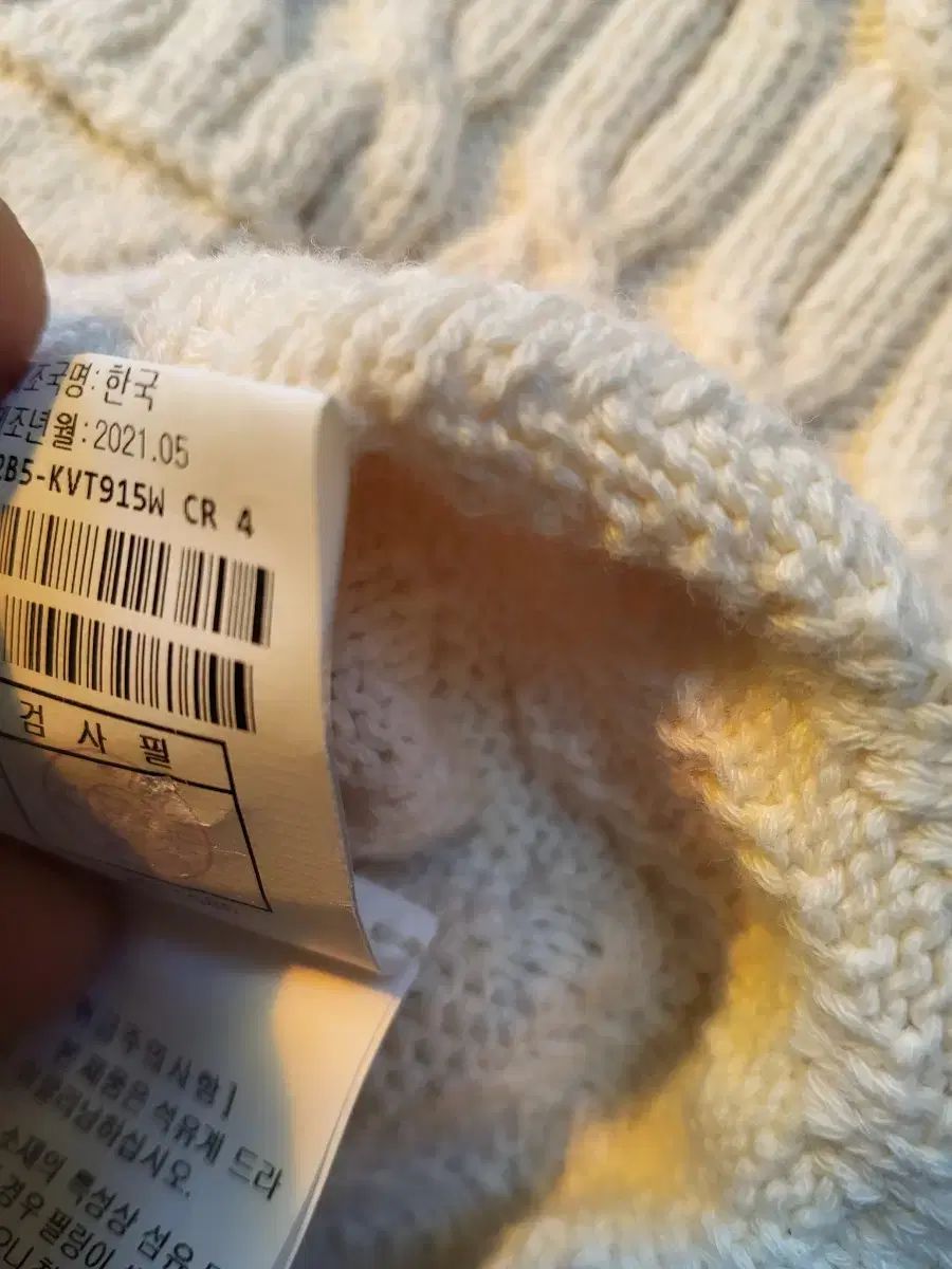 ケーブル編み ニット