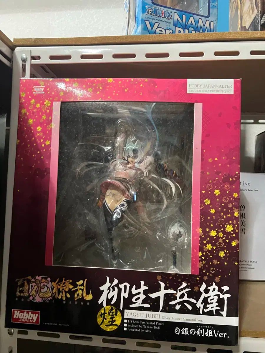 ホビージャパン x アルター 柳生十兵衛 フィギュア