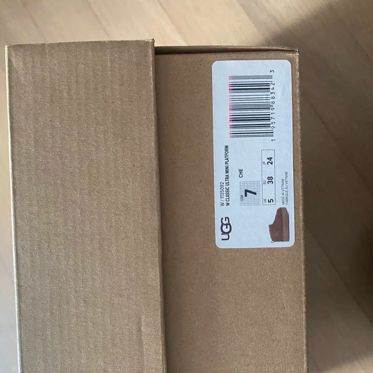 プラットフォーム