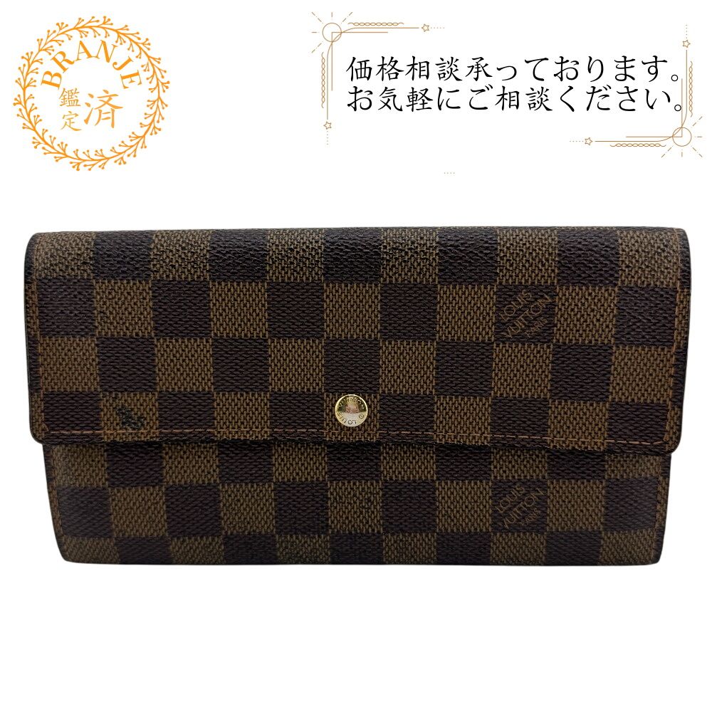 LOUIS VUITTONルイヴィトン ルイヴィトン M61734 ポルトフォイユサラ ロングウォレット モノグラム 長財布 財布 ウォレット ブランド カード入れ 小銭入れ ブラウン ユニセックス