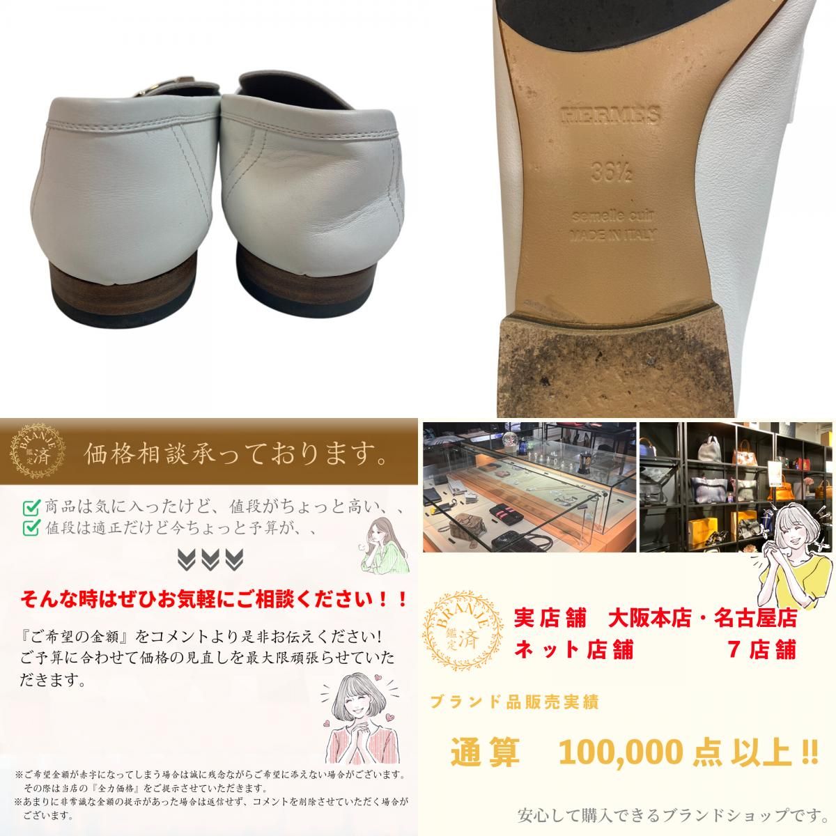 23.5 コンスタンス