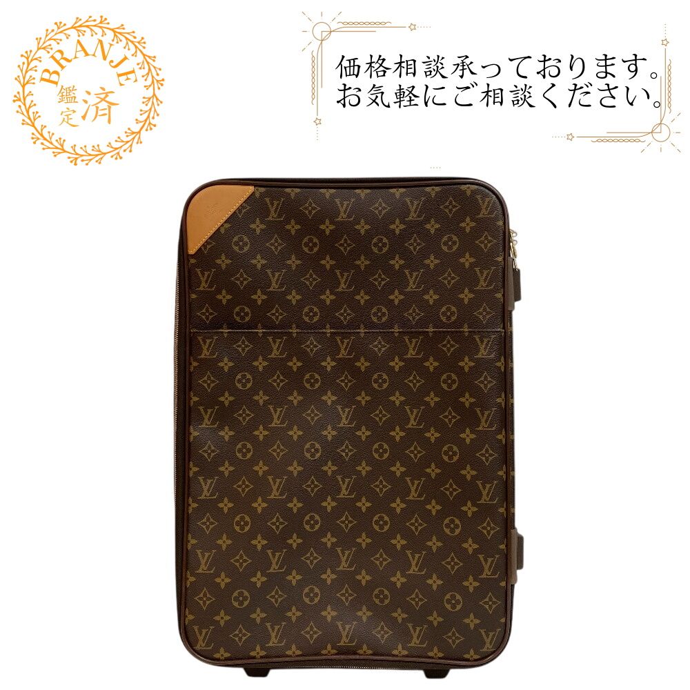 LOUIS VUITTONルイヴィトン ルイヴィトン M 23250 ぺガス60 モノグラム キャリーバッグ バッグ カバン ブランド スーツケース ブラウン レディース