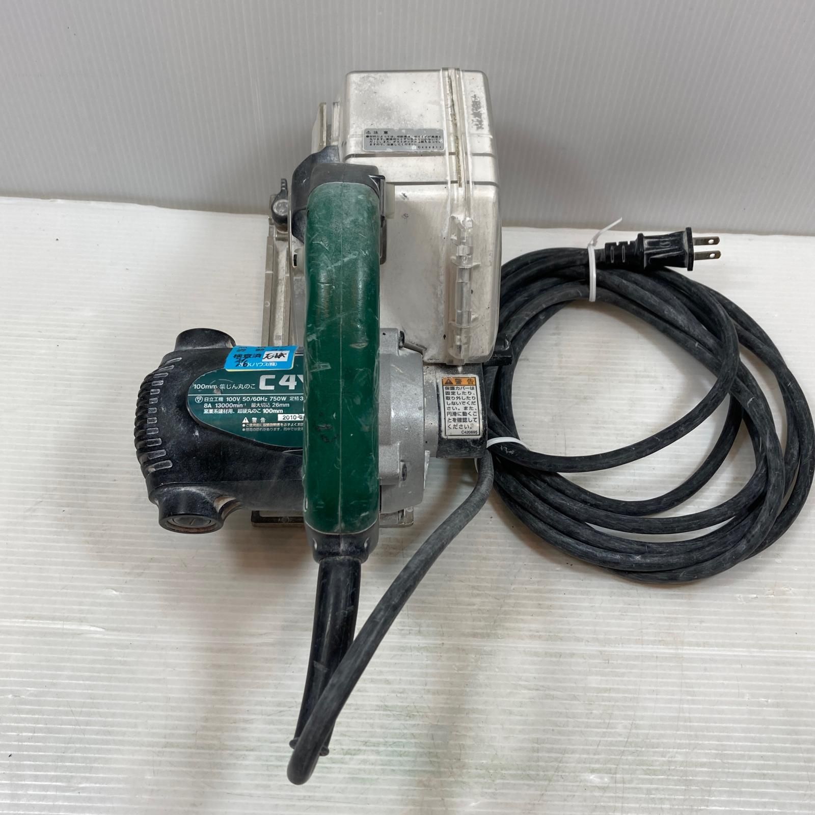 κκHITACHI 日立 切断工具 集じん丸のこ コード式 100mm 100v 300217 C4YA2 グリーン