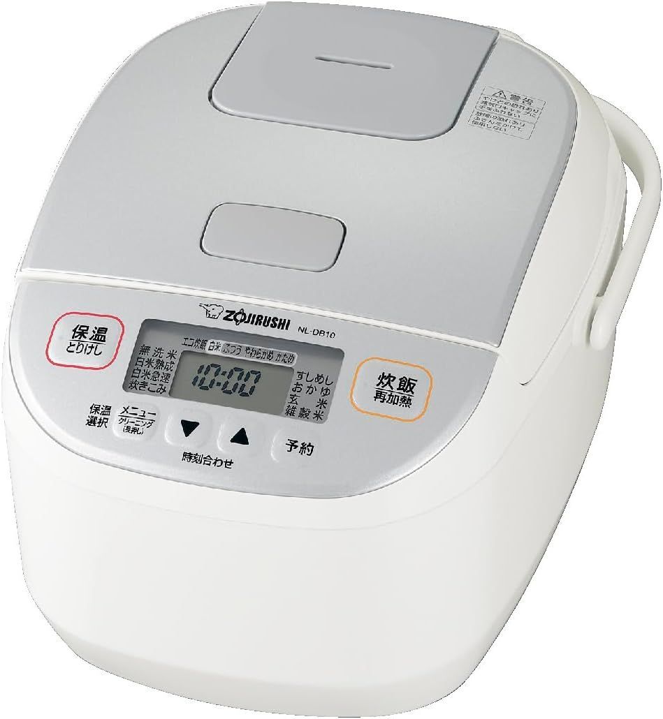 ハコ凹み 箱やぶれあり 象印マイコン炊飯ジャー5.5合炊き ホワイト 北海道 沖縄 離島